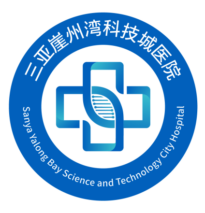 三亚崖州湾科技城医院院徽LOGO征集投票 三亚崖州湾科技城医院院徽LOGO征集投票.3图片